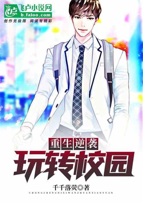 逗小猴开心系列172
